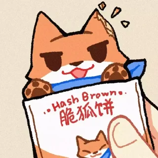 ⭐ emoji 小茶狐 Telegram sticker 4 of 101