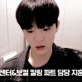 Sticker from — park jihoon ˖࣪ ·﹆ @gicelyra