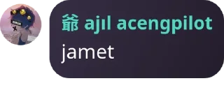 🕦 emoji gatau apa anjiL pack by @QuotLyBot Telegram sticker 12 of 56