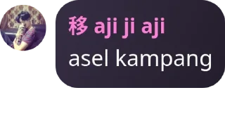 🦕 emoji gatau apa anjiL pack by @QuotLyBot Telegram sticker 21 of 56