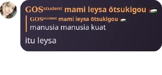 Sticker from mami leysa