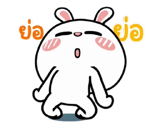 💃 emoji 阿美 Telegram sticker 6 of 24