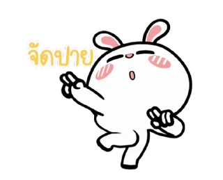🕺 emoji 阿美 Telegram sticker 12 of 24