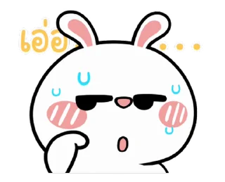 😰 emoji 阿美 Telegram sticker 13 of 24