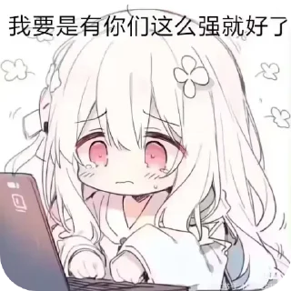 Sticker from my sticker