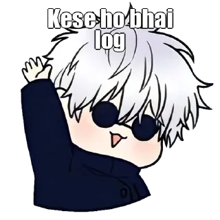 🙂 emoji ༄༅ᴳᵒʲᵒメ𝘚ᴀᴛᴏʀᴜ°༆〖五条 悟〛's sticker pack (@Marin_Roxbot) Telegram sticker 23 of 52