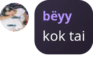 🙅 emoji traipuch only Telegram sticker 4 of 59