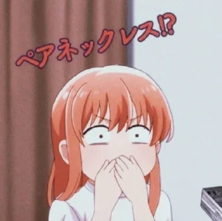 🌸 emoji narumi momose - @twinsxyaly Telegram sticker 17 of 25