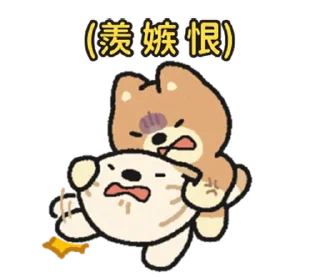 😡 emoji (S1.EP5) 嗚比的朋友_我很忙耶 @moe_sticker_bot Telegram sticker 11 of 40