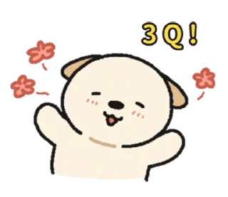 😍 emoji (S1.EP5) 嗚比的朋友_我很忙耶 @moe_sticker_bot Telegram sticker 10 of 40