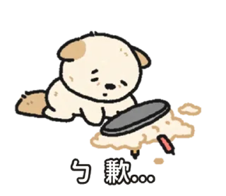 😞 emoji (S1.EP5) 嗚比的朋友_我很忙耶 @moe_sticker_bot Telegram sticker 6 of 40