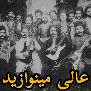 🥰 emoji کیرم تو ناموس ایران ستیز Telegram sticker 20 of 67