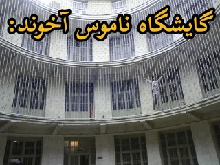 🥰 emoji کیرم تو ناموس ایران ستیز Telegram sticker 10 of 67