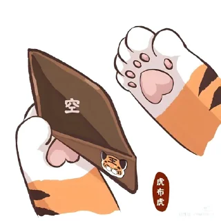 🤑 emoji Meow Meow @Melius_Major Telegram sticker 10 of 79