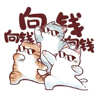 😎 emoji Meow Meow @Melius_Major Telegram sticker 16 of 79