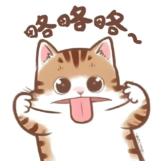 😛 emoji Meow Meow @Melius_Major Telegram sticker 8 of 79