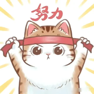 😤 emoji Meow Meow @Melius_Major Telegram sticker 18 of 79