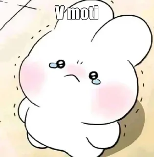 🤔 emoji 𓃬 𝓐𝓷𝔂𝓪 ™🦋 ┗ꔷ's kang pack Telegram sticker 9 of 53