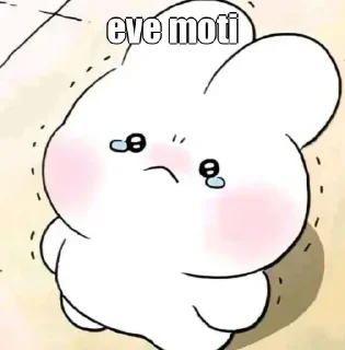 🤔 emoji 𓃬 𝓐𝓷𝔂𝓪 ™🦋 ┗ꔷ's kang pack Telegram sticker 7 of 53
