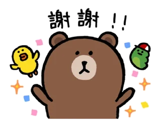 Sticker from BROWN&FRIENDS×nagano