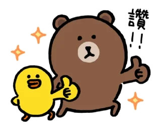Sticker from BROWN&FRIENDS×nagano