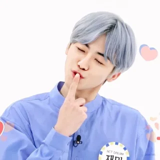 🍰 emoji Jaemin @uuwonie Telegram sticker 7 of 36