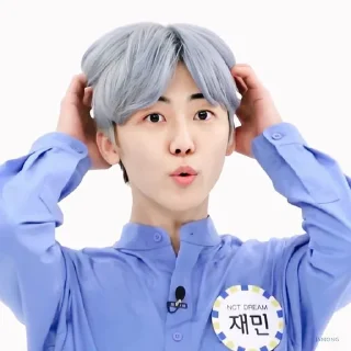 🍰 emoji Jaemin @uuwonie Telegram sticker 22 of 36