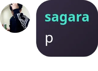 Sticker from typing sagara