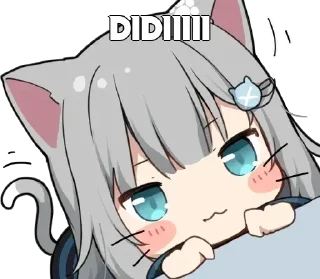 👀 emoji Yelin's Pack (@Shinobu_robot) 2 Telegram sticker 15 of 110