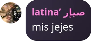 👩‍❤️‍👩 emoji oww silit pack by @QuotLyBot Telegram sticker 5 of 47