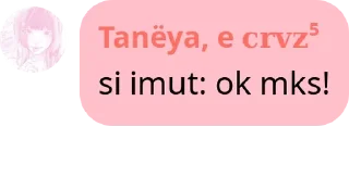💆‍♀️ emoji pentil kuda pack by @QuotLyBot Telegram sticker 23 of 62