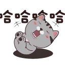 😆 emoji @Telasoo18's kang pack Vol.1 (Animated) Telegram sticker 23 of 40