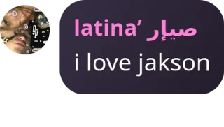 Sticker from oww silit pack by @QuotLyBot