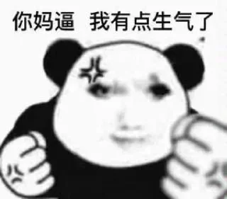 Sticker from Kirin's Pack (龙图)