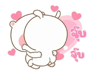 💋 emoji @stickers_gifs_store cute couple pack 😍❤️ — @stckrRobot Telegram sticker 21 of 24