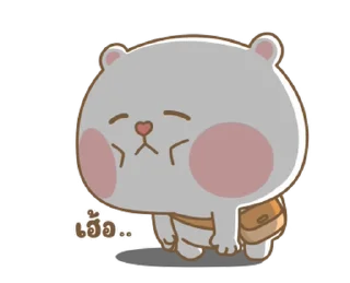 😪 emoji @stickers_gifs_store cute couple pack 😍❤️ — @stckrRobot Telegram sticker 14 of 24