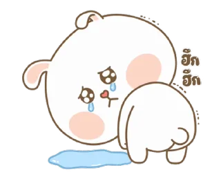 🥺 emoji @stickers_gifs_store cute couple pack 😍❤️ — @stckrRobot Telegram sticker 10 of 24