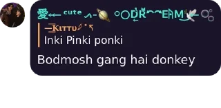 Sticker from 𓆩 𝙎𝘼𝙈 𓆪's sticker pack (@YumekoXRobot)