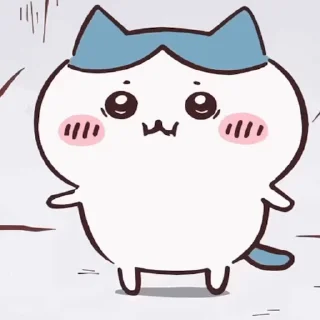 ⭐ emoji chiikawa eat food Telegram sticker 12 of 16