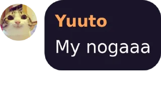 ✔️ emoji Yuuto's Telegram sticker 12 of 51