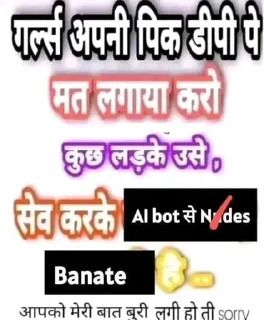 Sticker from X Pack