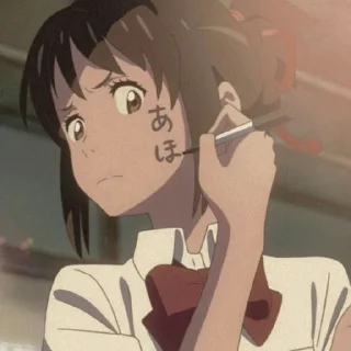 Sticker from | Mitsuha Miyamizu |