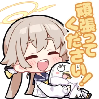 Sticker from Blue Archive