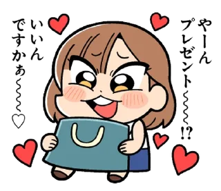 ⭐ emoji ポプテピピック９ @moe_sticker_bot Telegram sticker 18 of 40