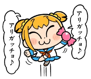 ⭐ emoji ポプテピピック９ @moe_sticker_bot Telegram sticker 4 of 40
