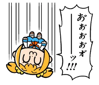 ⭐ emoji ポプテピピック９ @moe_sticker_bot Telegram sticker 6 of 40