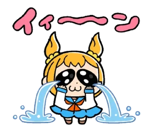 ⭐ emoji ポプテピピック９ @moe_sticker_bot Telegram sticker 5 of 40