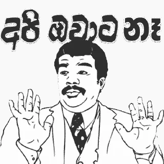 Sticker from New