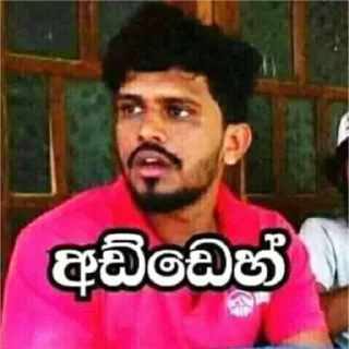 Sticker from New