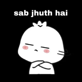 😏 emoji Bubu dudu @r_squared_rishabh Telegram sticker 23 of 117